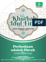 Perbedaan adalah Fitrah