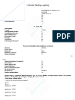 National Testing Agency: NCHM Jee