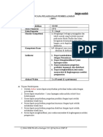 Media Word Square