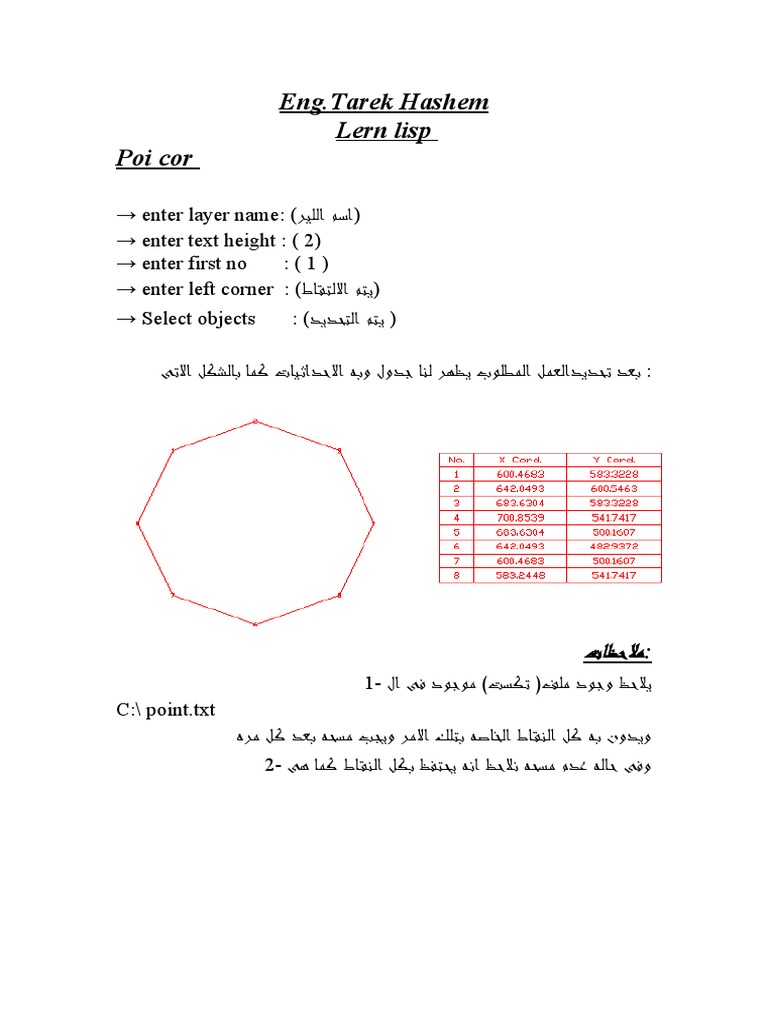Examples AutoCAD Lisp | PDF