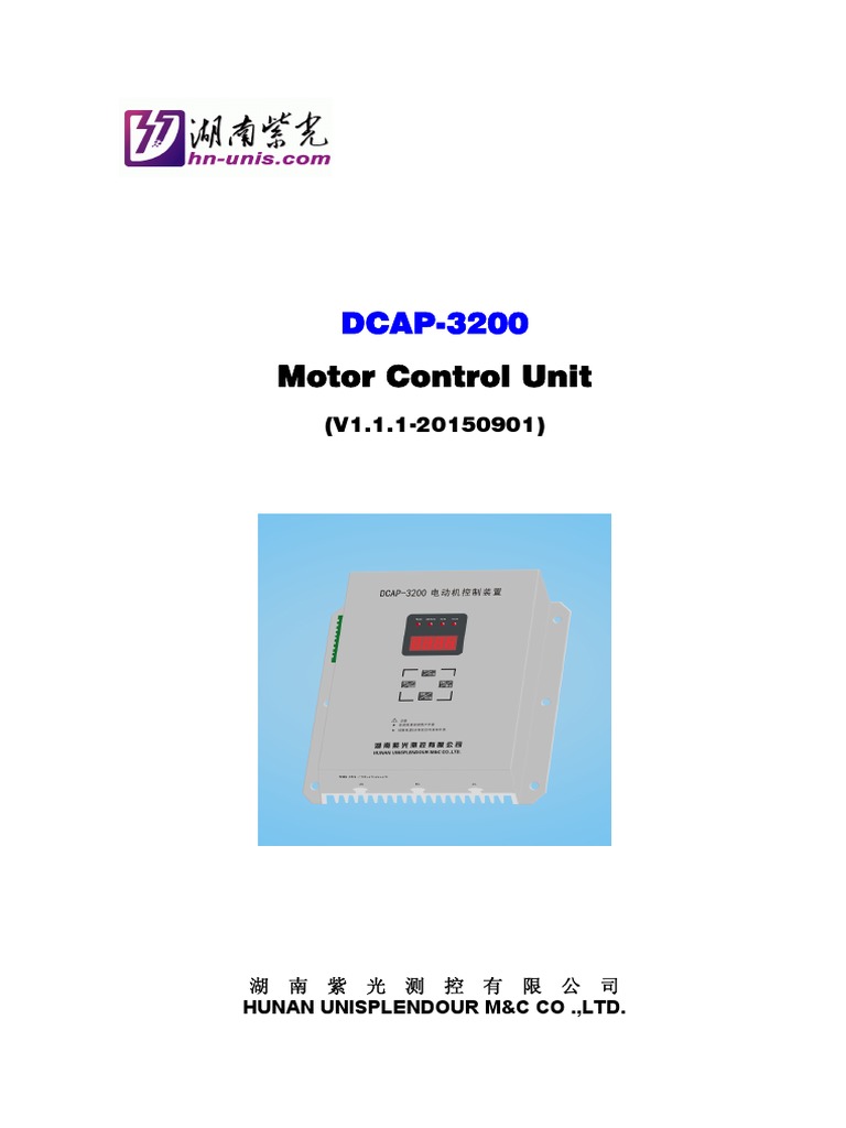 DCAP-3200 Motor Control Unit Overview | PDF | Alternating Current ...
