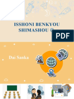 Isshoni Benkyou Shimashou