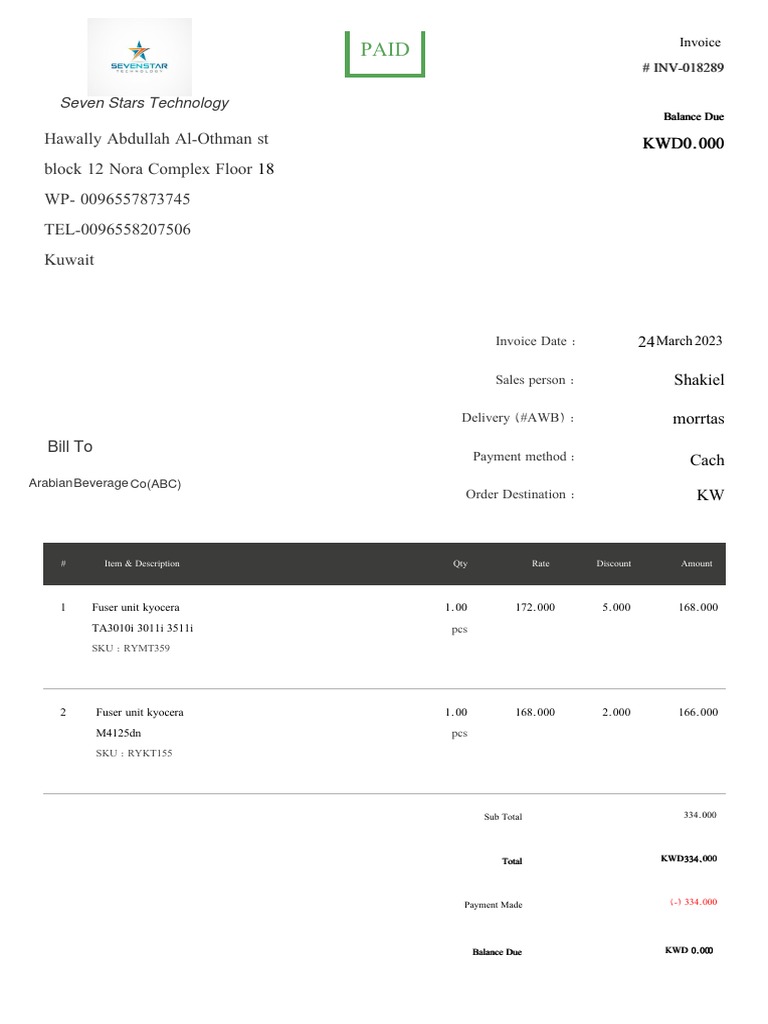 fuser-unit-replacement-invoice-for-arabian-beverage-co-with-payment