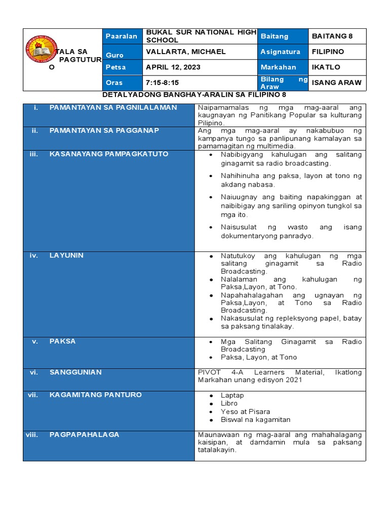 DAY2 | PDF