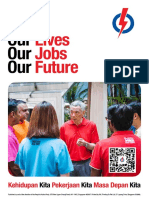 Lives Jobs Future: Our Our Our