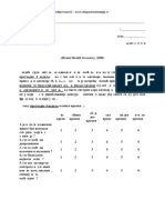 Adaptirali: Veselin Medenica, Lidija Ivanović - WWW - Okupacionaterapija.rs