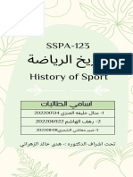 SSPA-123: History of Sport