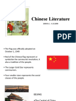 Lesson 4 Chinese Literature