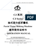 CJ 系列 CJ Series 抽式面巾纸折叠机: Facial Tissue Making Machine
