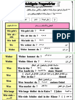 عربي ألمانى قواعد اللغة الألمانية Deutsch Arabisch 2 PDF