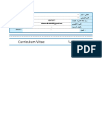 Curriculum Vitae ةيتاذلا ةريسلا