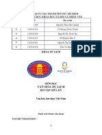 VHDL