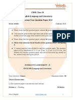CBSE Class 10 English (Language and Literature) Previous Year Question Paper 2013
