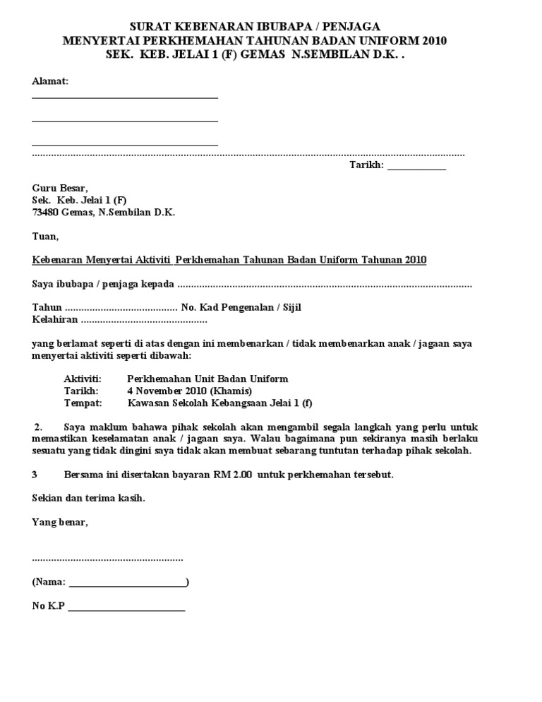 Surat Kebenaran Penjaga 2010 Skj Pdf