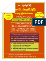 Catalogue of Books - 2022: CIVILS, Groups-I, II, III, J.L, Panachayat Secretary S.I. of Police, Constables D.L, DSC