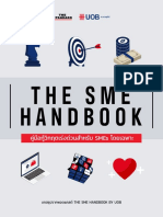 คู่มือกู้วิกฤตเร่งด่วนสำ�หรับ Smes โดยเฉพ�ะ: บทสรุปจ�กพอดแคสต์ The Sme Handbook By Uob