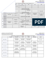 Socle Commun - Sciences Et Technologies: Licence 1 (Section 2) : S2 G1 G2 G3 G4 G5 G6