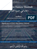 D'ua Abu Hamza Thumali: Taught by Imam Ali Ibn Al-Husayn Zayn Al-Abidin (As)
