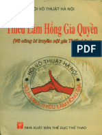 Thiếu Lâm Hồng Gia Quyền (Hà Nội)