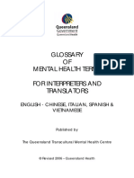 2006 Mental Heath Terminology Glossary
