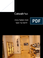 Catwalk - India