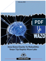 NGUVU YA WAZO e Book - February 2022