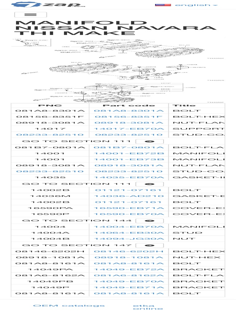 Wiring Diagram 1 | PDF