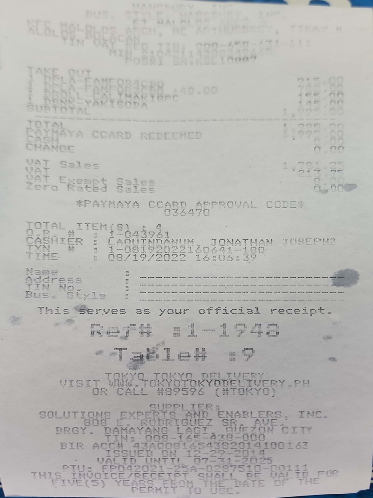 Food reimbursement aug 19 2022 PDF