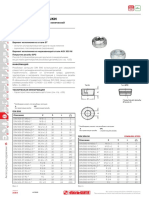 DIN 906 Резьбовые заглушки