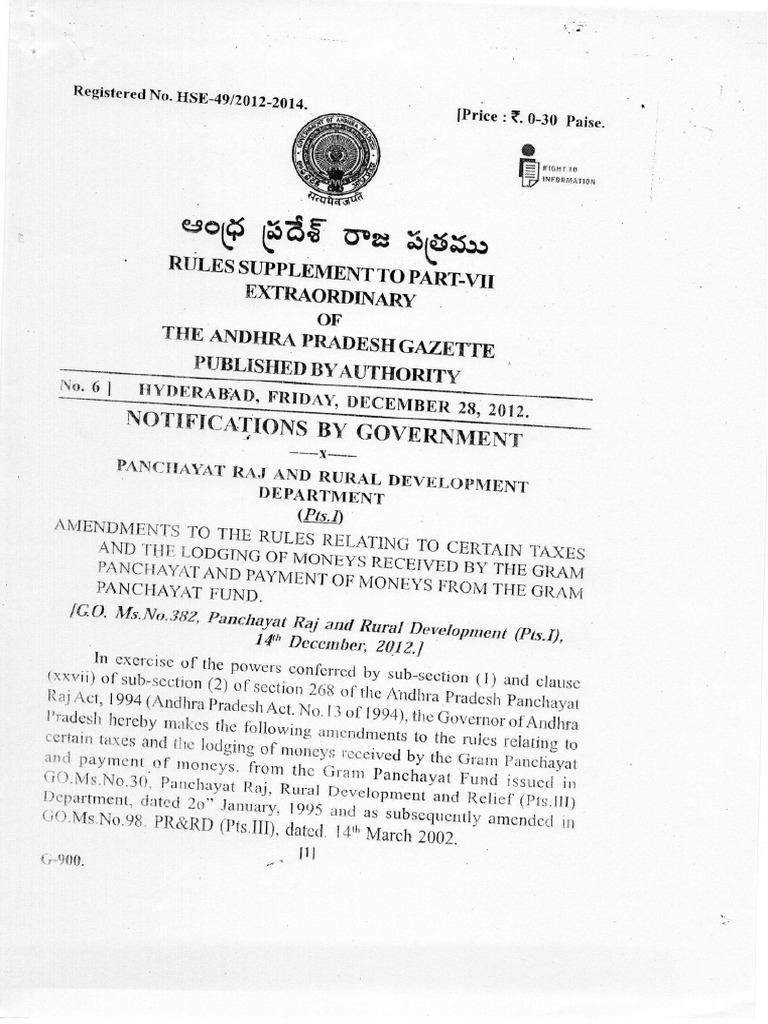 Amendment to go pdf