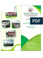 Imaams National AMSCON - Advt & Tariff Brochure