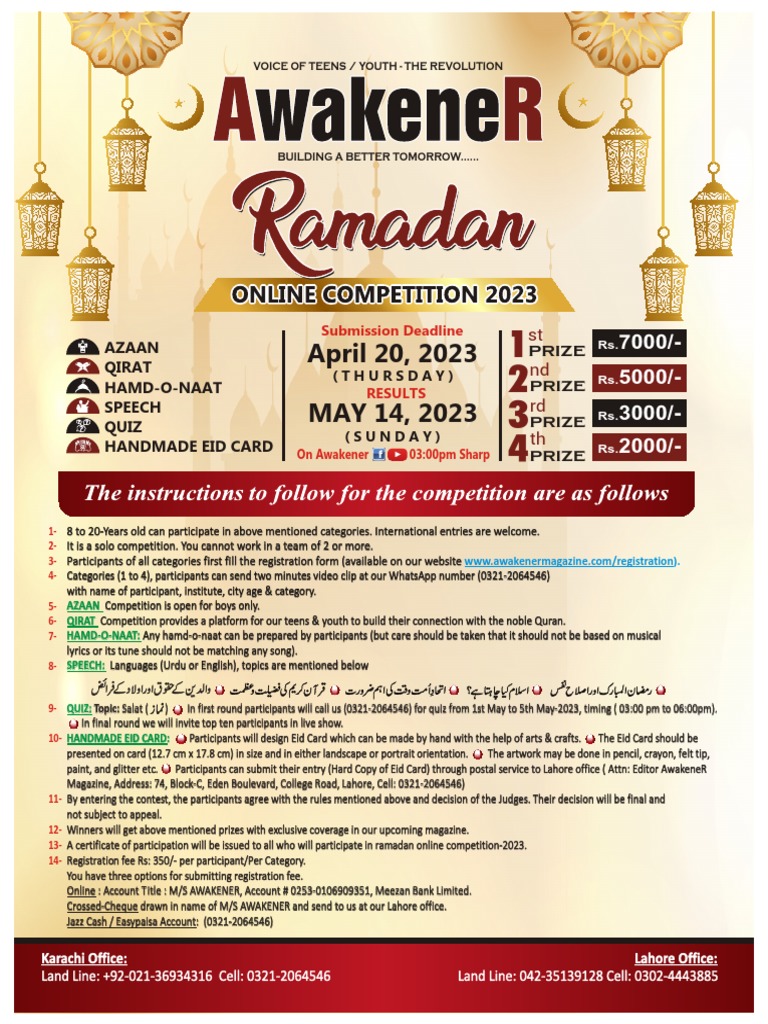 Youth Competition for Creative Talents | PDF