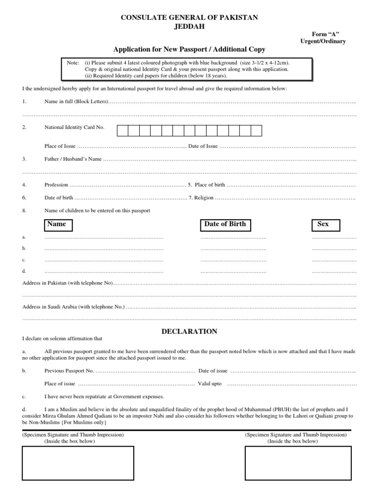 Pakistani Passport Renewal in Jeddah | PDF | Games & Activities