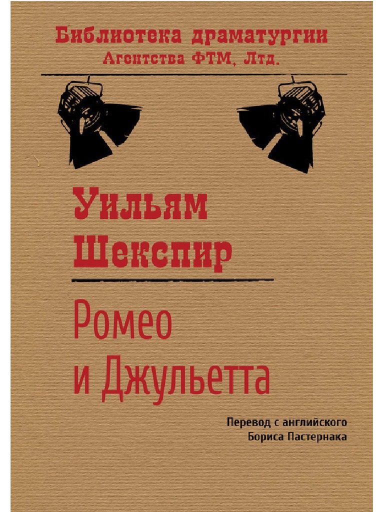 A4 | PDF