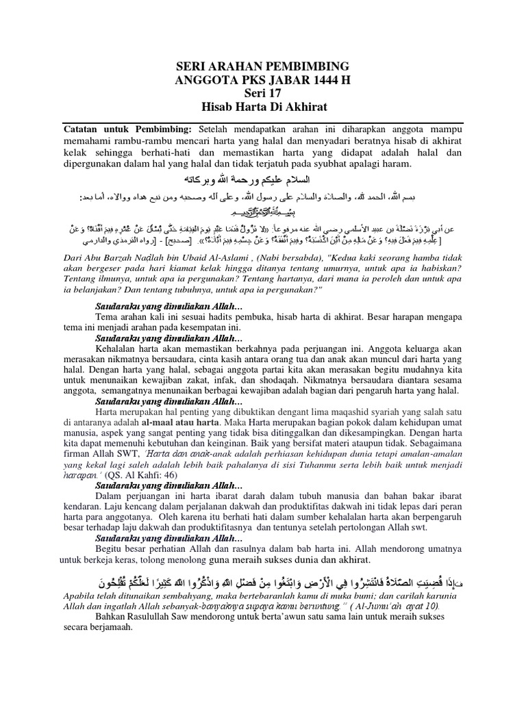 Hisab Harta Di Akhirat | PDF