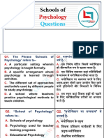 2-Schools of Psychology Questions