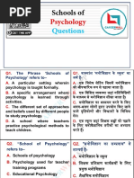 2-Schools of Psychology Questions