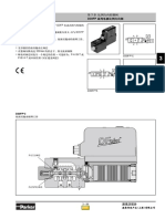 03-10 - D30FP 系列电液比例方向阀 - 伺服型 - 内置先导阀芯