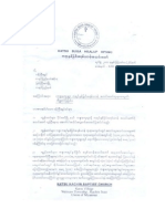 Appeal Letter To Burmess GVMT by KBC