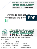 D-Demands-Obligations Powerpoint