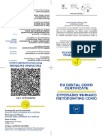 Eudcc Vac Ag 2022-06-08 19 2