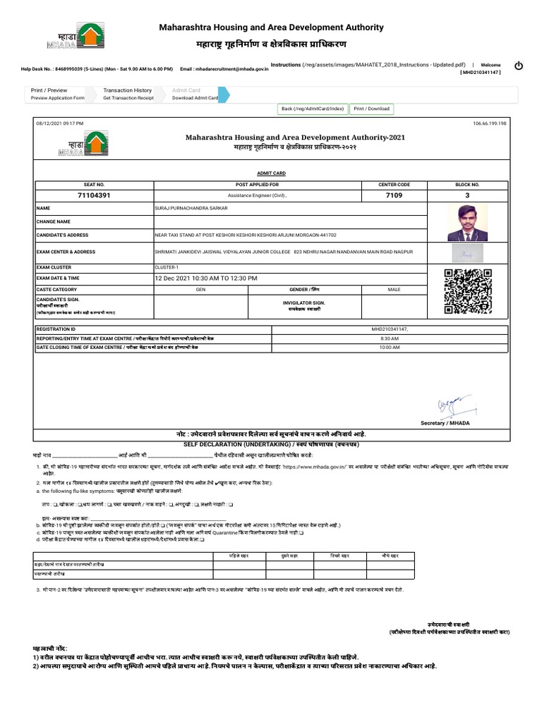 Maharashtra Housing and Area Development Authority PDF