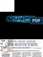 Iefing China Manufacturing Magazine November 17 2005