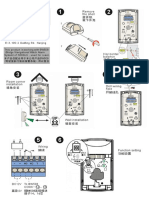 BW508PIR Motion Detector