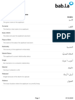 Bab - La Phrases Resume CV English Arabic