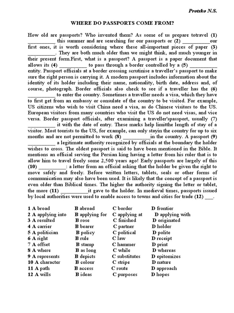 Коляда тексти