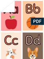 Alphabet Flash Card For Kindergarten