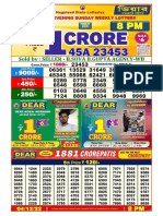 Nagaland State Lotteries: Sold By: Seller - B.Sova B.Gupta Agency-Wb