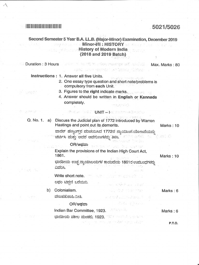 History of Modern India | PDF
