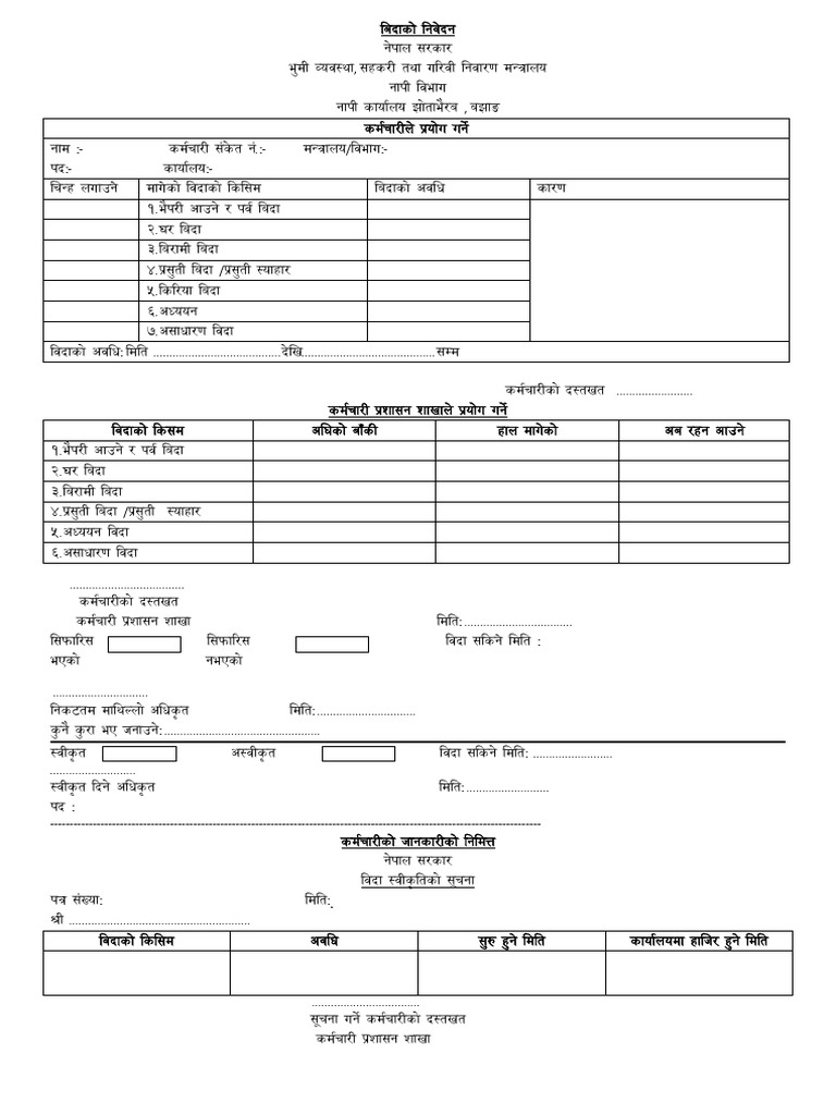 Untitled | PDF